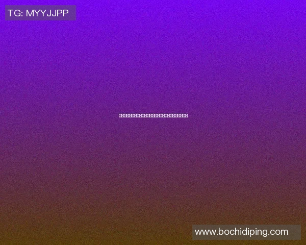 姚明举手要求引发热议体育界应如何更好支持运动员权益保护 姚明举手要求引发热议体育界应如何更好支持运动员权益保护