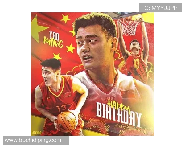 姚明辉煌成就与顶尖荣誉的传奇之路探索 姚明辉煌成就与顶尖荣誉的传奇之路探索