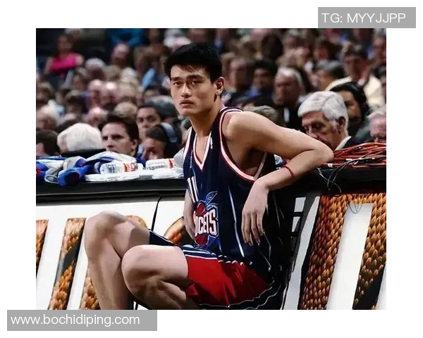 姚明队友在关键时刻失误导致球队失利引发球迷热议与反思