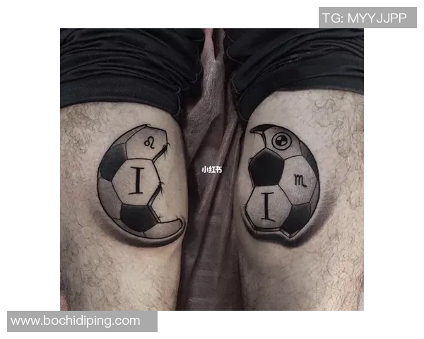 足球明星肖像纹身图案的艺术魅力与个性表达之旅