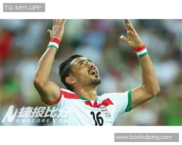 伊朗对中国足球比赛开球时间及赛事前瞻分析 伊朗对中国足球比赛开球时间及赛事前瞻分析