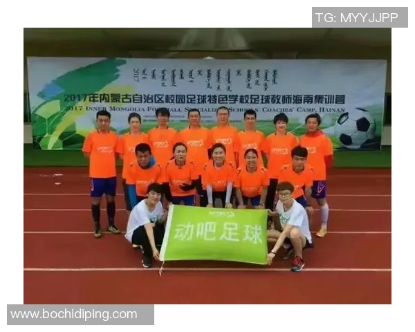 郑州地区足球教练招聘信息发布寻找热爱足球的你加入我们的团队