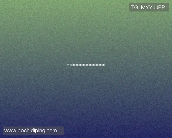 21号篮球明星手腕的传奇故事与背后不为人知的奋斗历程 21号篮球明星手腕的传奇故事与背后不为人知的奋斗历程