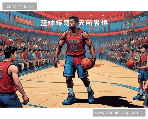 临西县篮球明星盘点及其成就解析,谁是你心目中的篮球偶像 临西县篮球明星盘点及其成就解析,谁是你心目中的篮球偶像