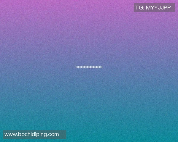 篮球明星大树的成长之路与辉煌成就探秘 篮球明星大树的成长之路与辉煌成就探秘